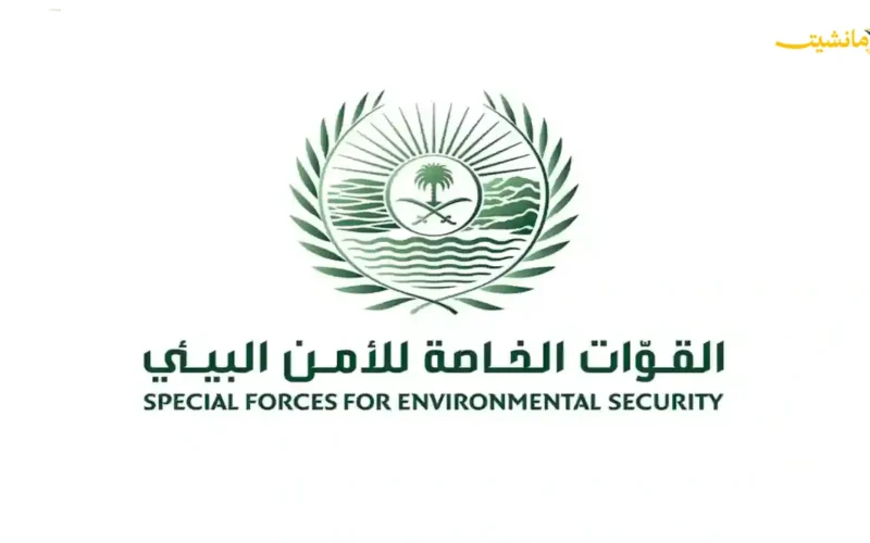انتهاء خطر كبير.. القوات الخاصة للأمن البيئي تطيح بـ “ثنائي خطير” بالشرقية | الكشف عن تفاصيل خطتهم الإجرامية